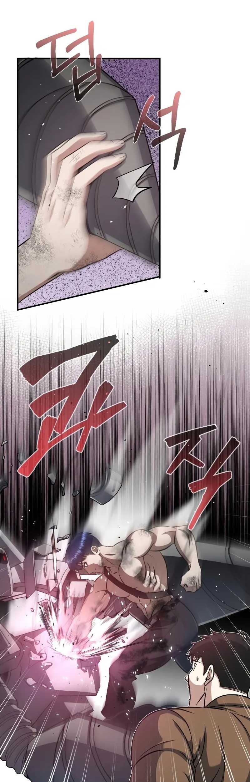 Genius of the Unique Lineage Chapter 105 - halaman 26