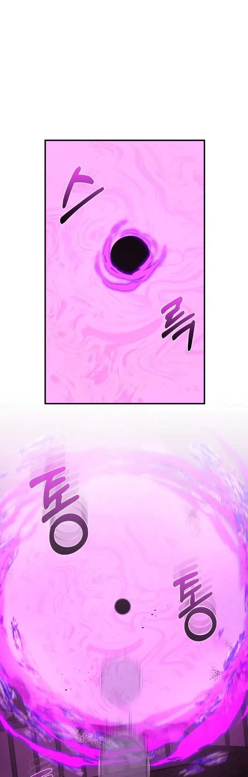 Genius of the Unique Lineage Chapter 105 - halaman 44