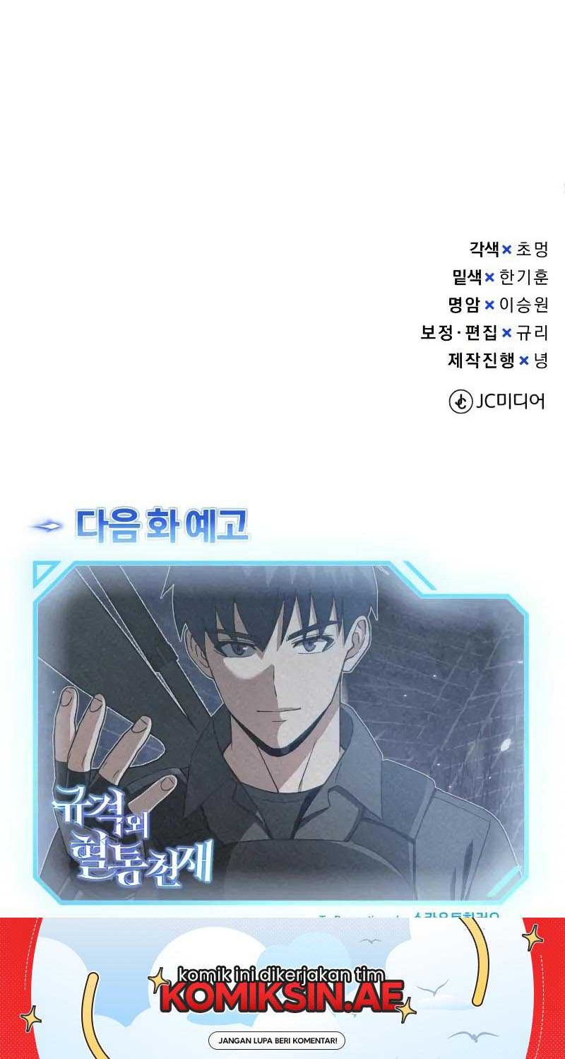 Genius of the Unique Lineage Chapter 106 - halaman 65
