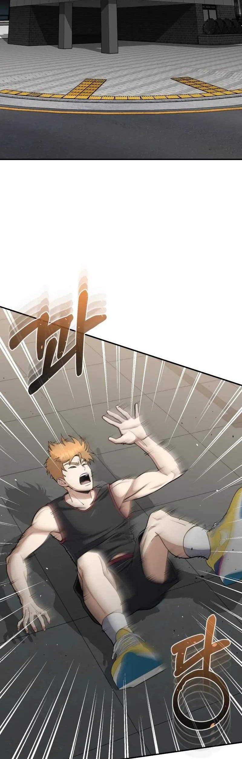 Genius of the Unique Lineage Chapter 107 - halaman 15