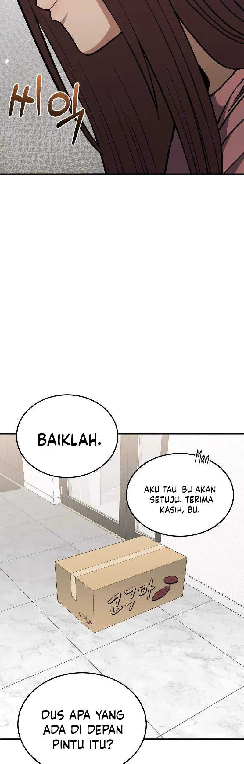 Genius of the Unique Lineage Chapter 107 - halaman 57