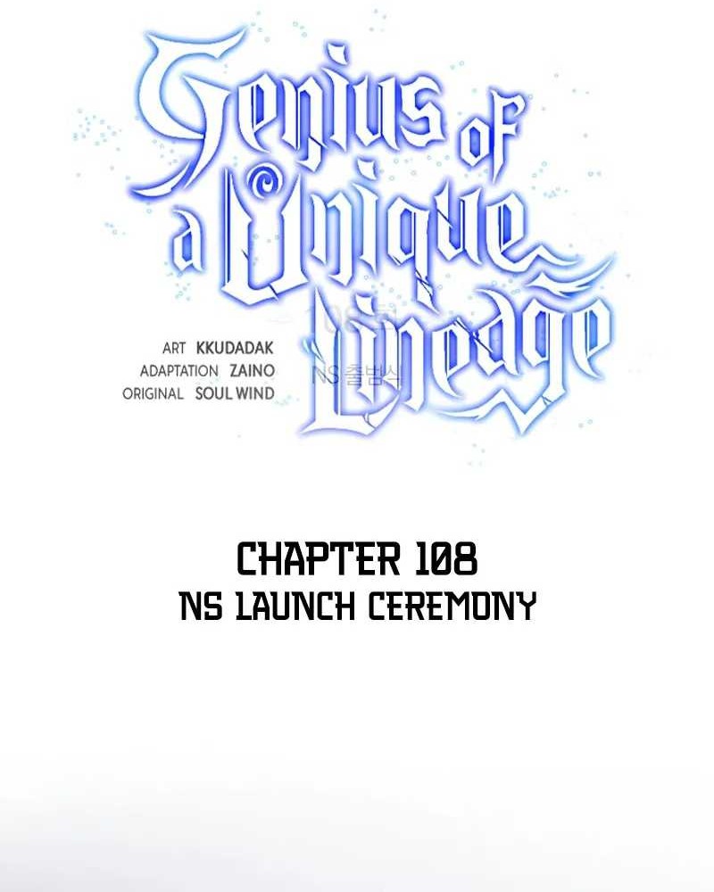 Genius of the Unique Lineage Chapter 108 - halaman 20