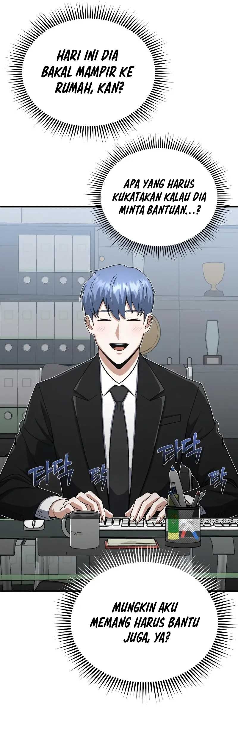 Genius of the Unique Lineage Chapter 108 - halaman 38