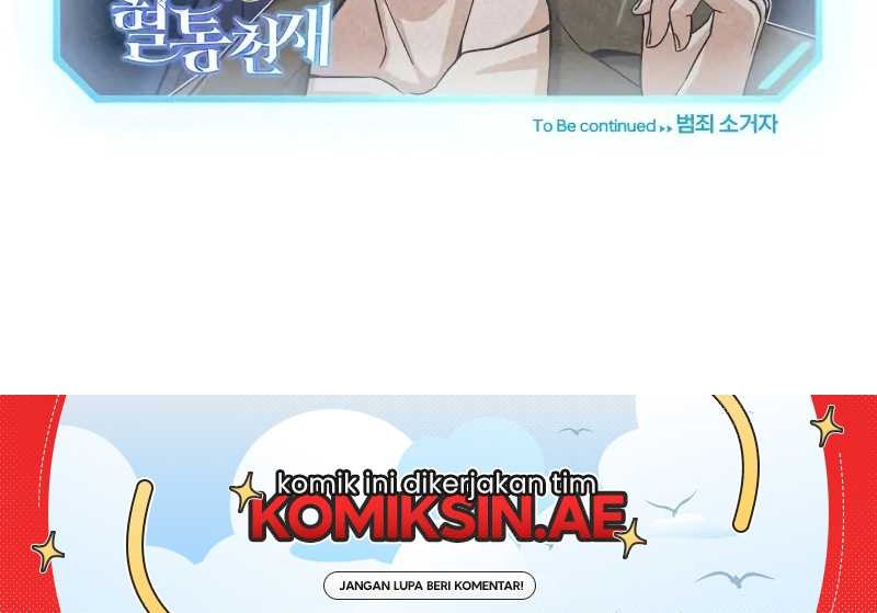 Genius of the Unique Lineage Chapter 108 - halaman 73