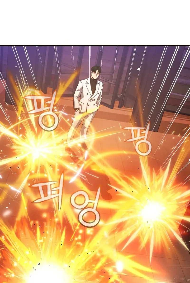 Genius of the Unique Lineage Chapter 109 - halaman 5