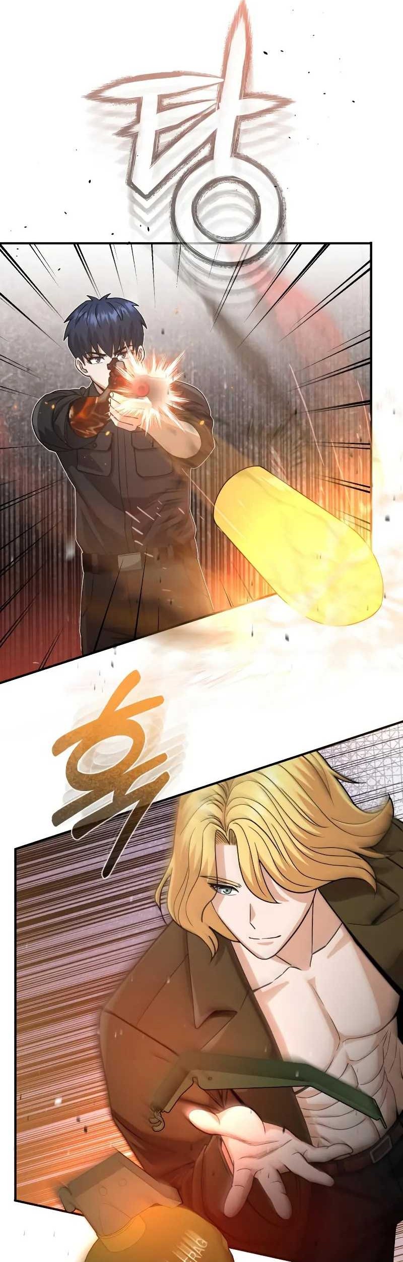 Genius of the Unique Lineage Chapter 109 - halaman 65