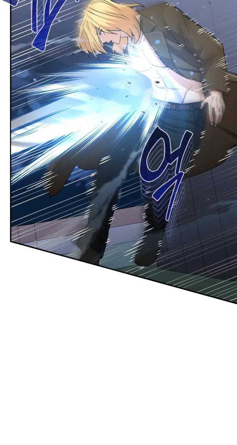 Genius of the Unique Lineage Chapter 109 - halaman 71