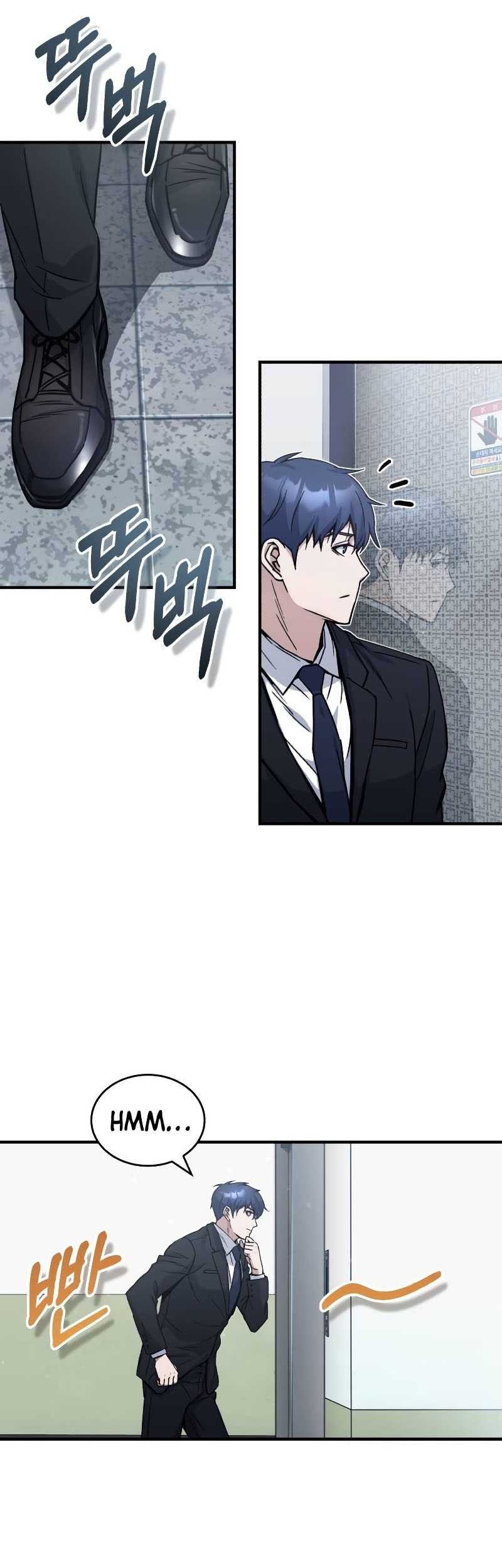 Genius of the Unique Lineage Chapter 11 - halaman 8