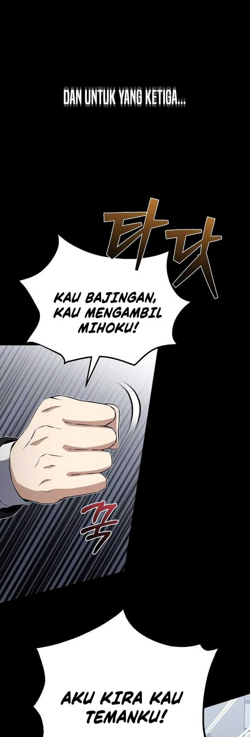 Genius of the Unique Lineage Chapter 110 - halaman 47