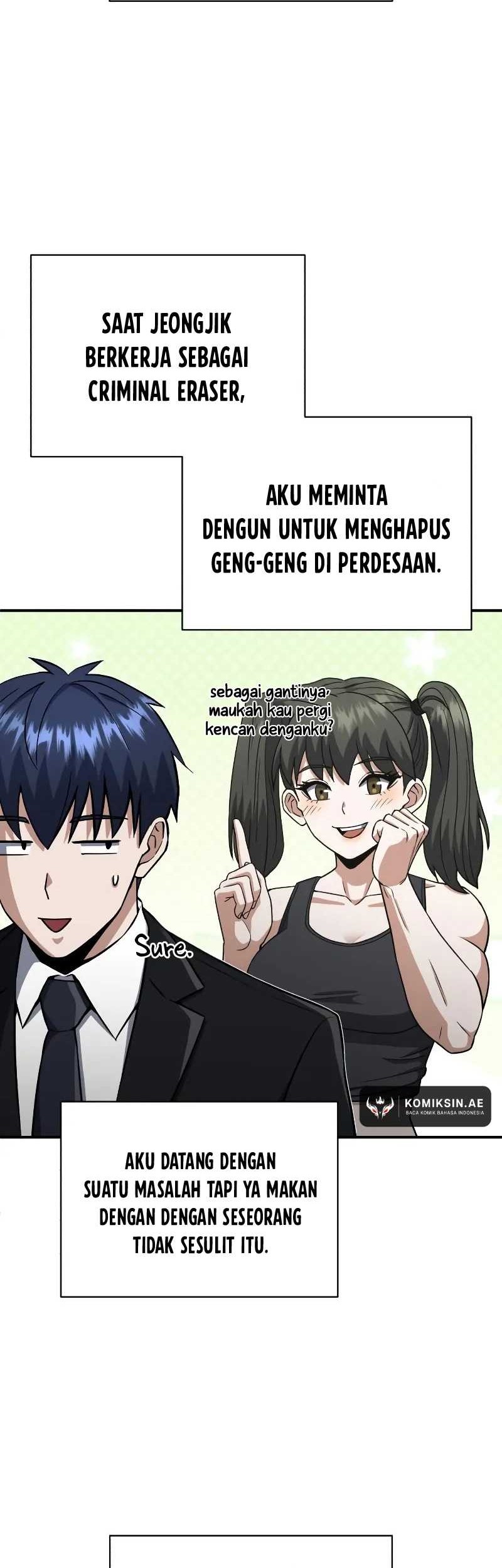Genius of the Unique Lineage Chapter 111 - halaman 14