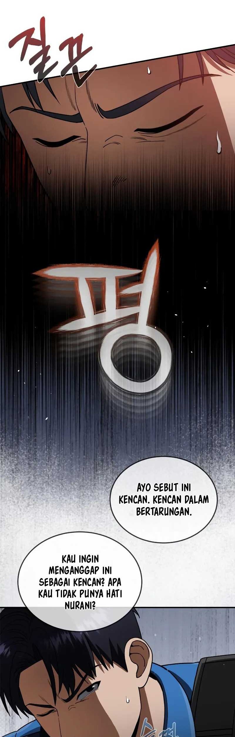 Genius of the Unique Lineage Chapter 111 - halaman 26