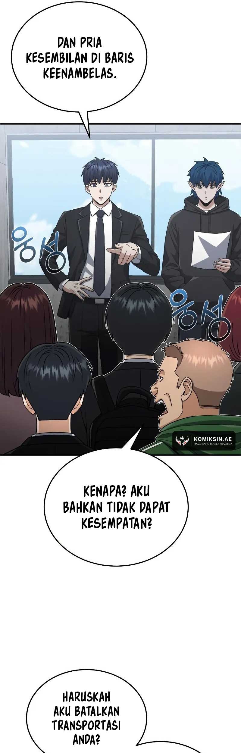 Genius of the Unique Lineage Chapter 111 - halaman 5