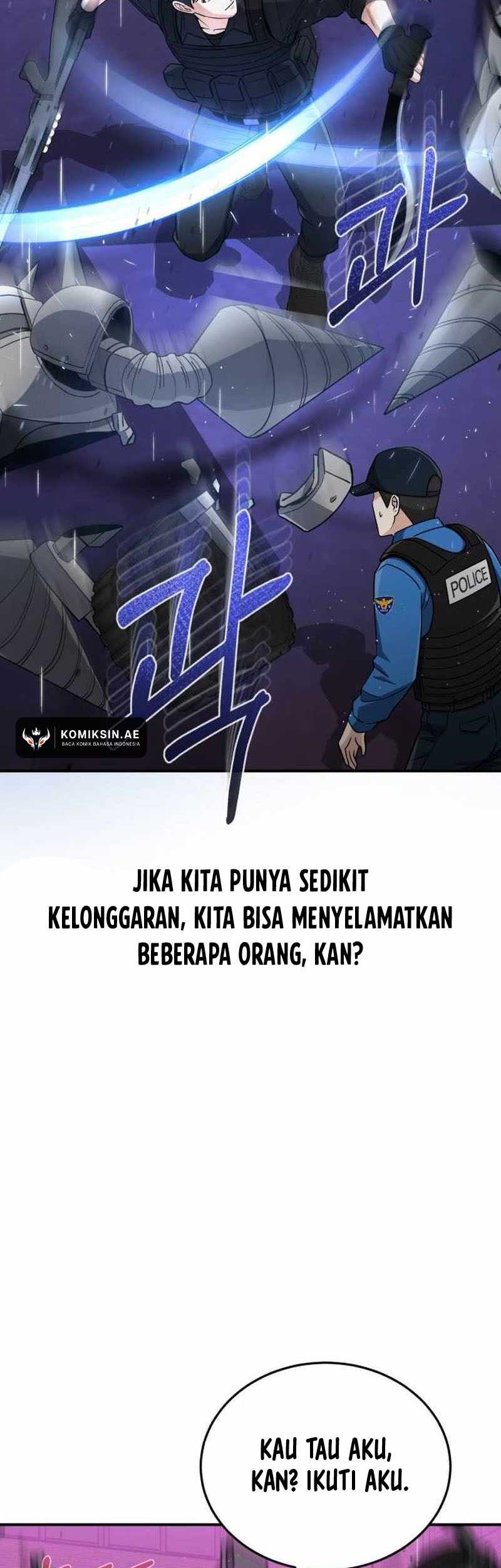 Genius of the Unique Lineage Chapter 112 - halaman 19