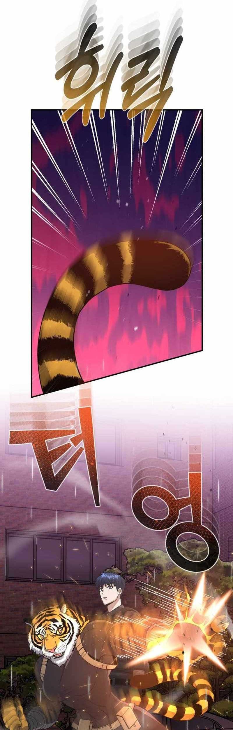 Genius of the Unique Lineage Chapter 112 - halaman 23