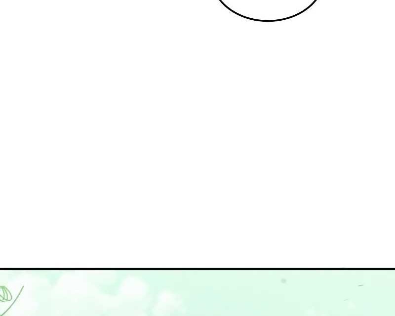 Genius of the Unique Lineage Chapter 113 - halaman 29