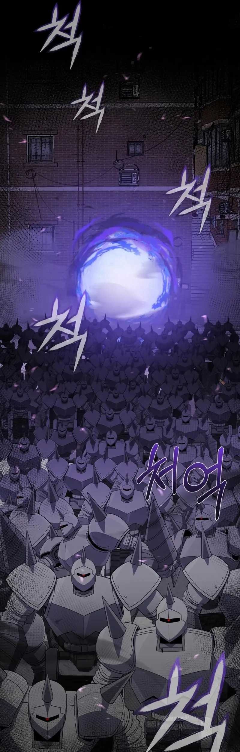 Genius of the Unique Lineage Chapter 113 - halaman 38