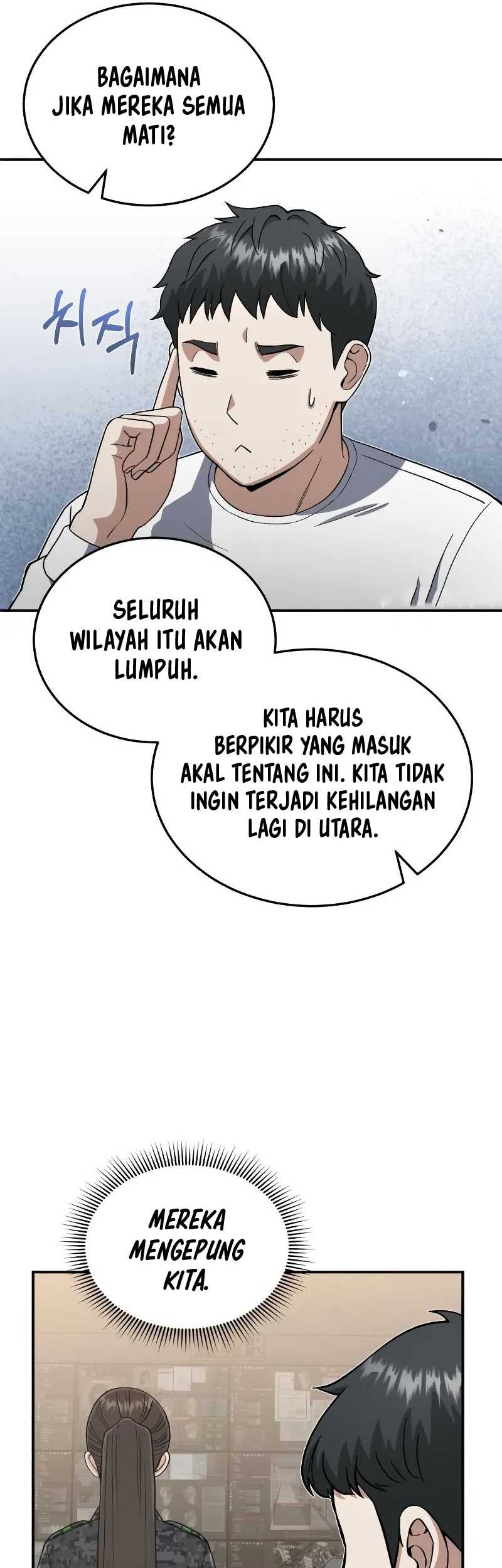 Genius of the Unique Lineage Chapter 113 - halaman 45
