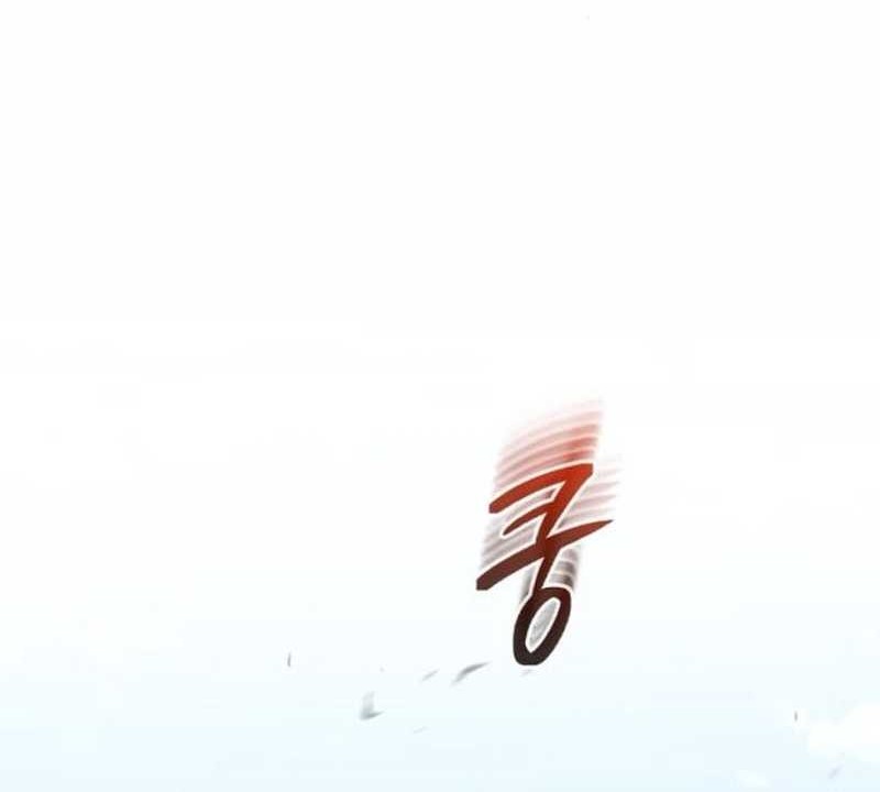 Genius of the Unique Lineage Chapter 115 - halaman 46