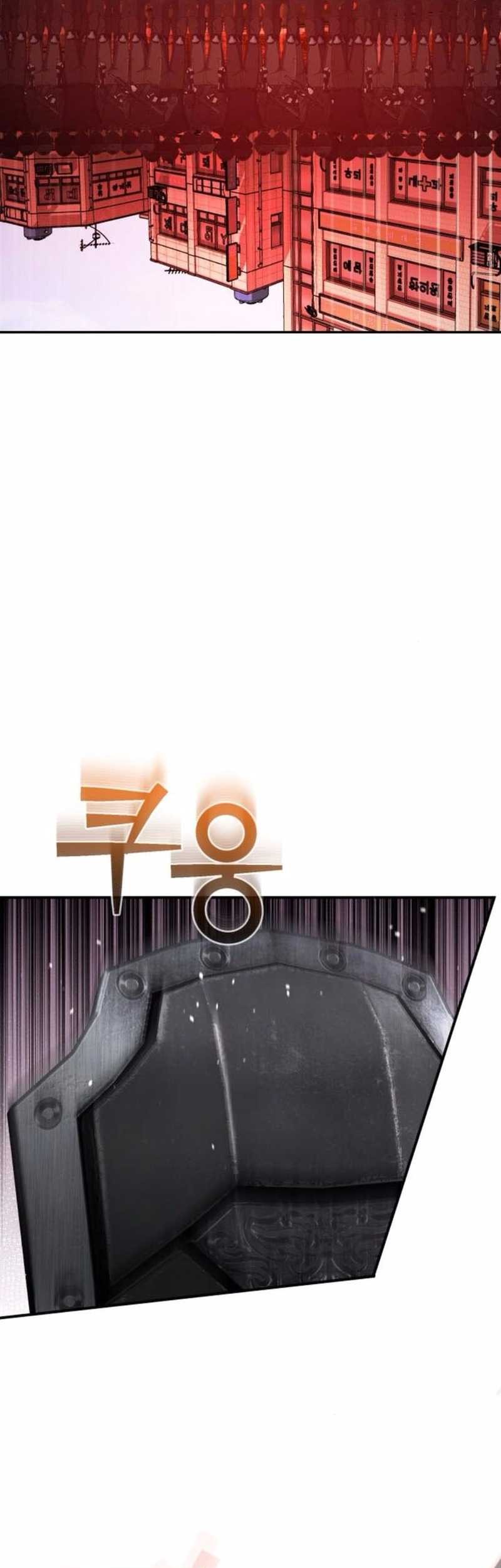 Genius of the Unique Lineage Chapter 115 - halaman 51