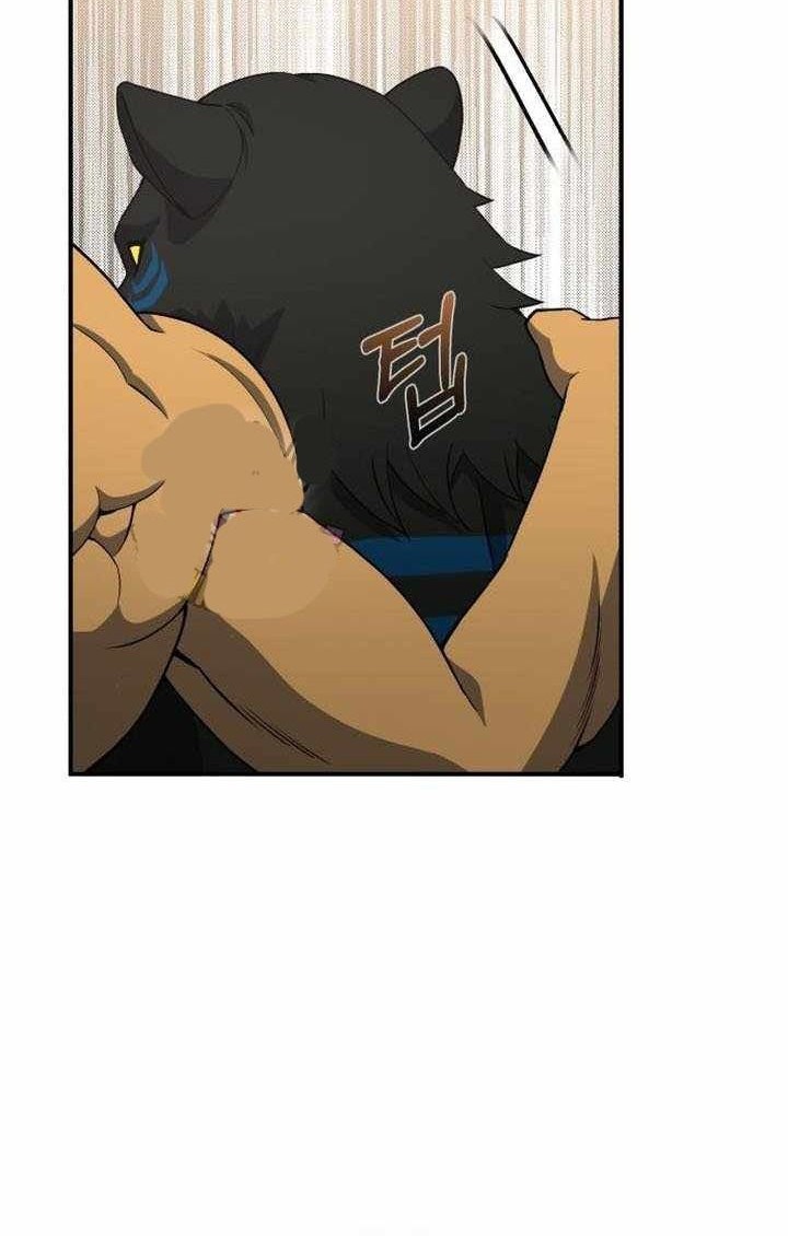 Genius of the Unique Lineage Chapter 116 - halaman 21