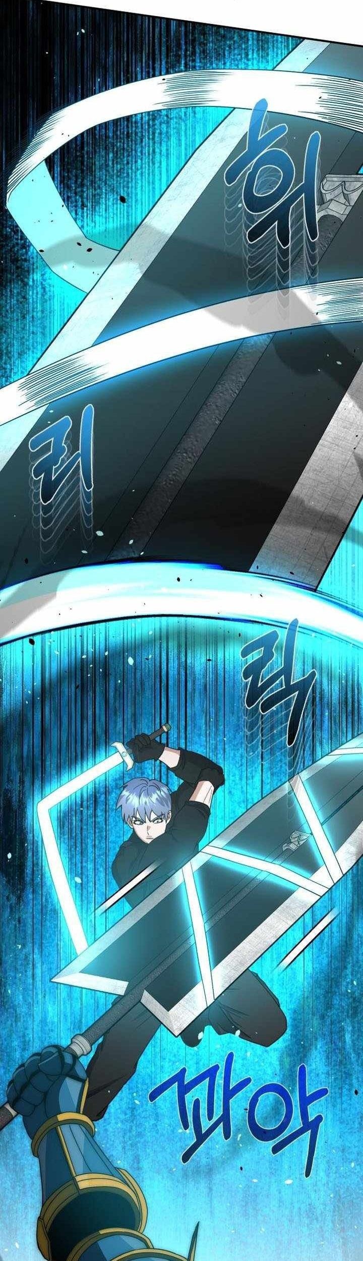 Genius of the Unique Lineage Chapter 116 - halaman 24