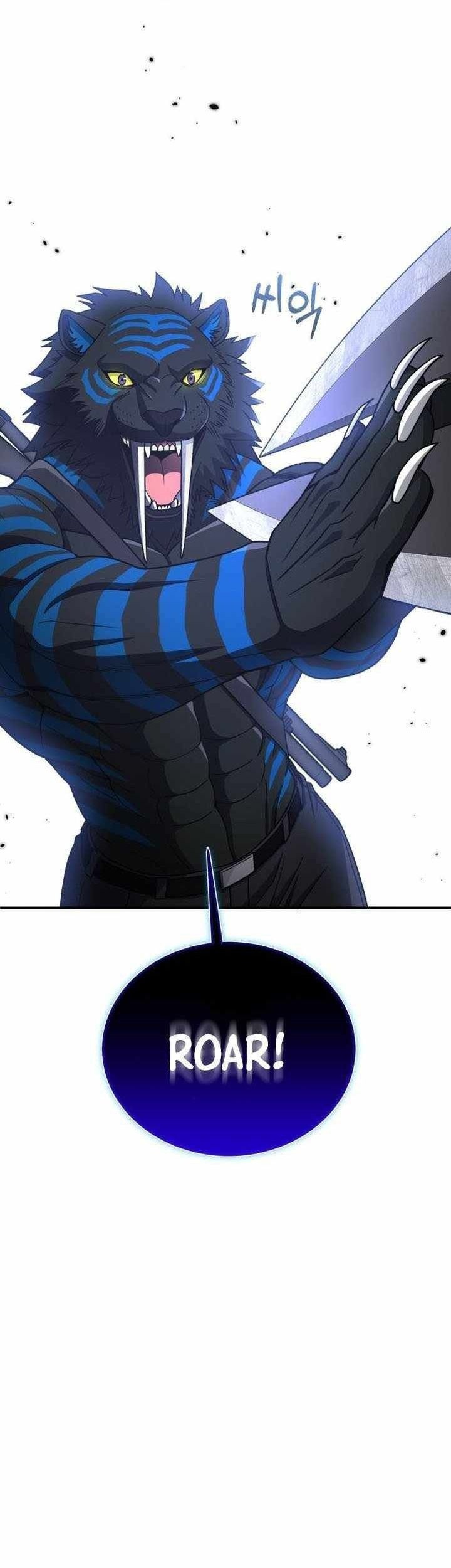 Genius of the Unique Lineage Chapter 116 - halaman 5