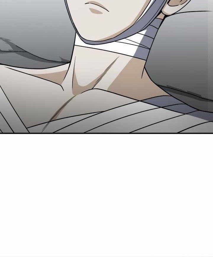 Genius of the Unique Lineage Chapter 116 - halaman 74
