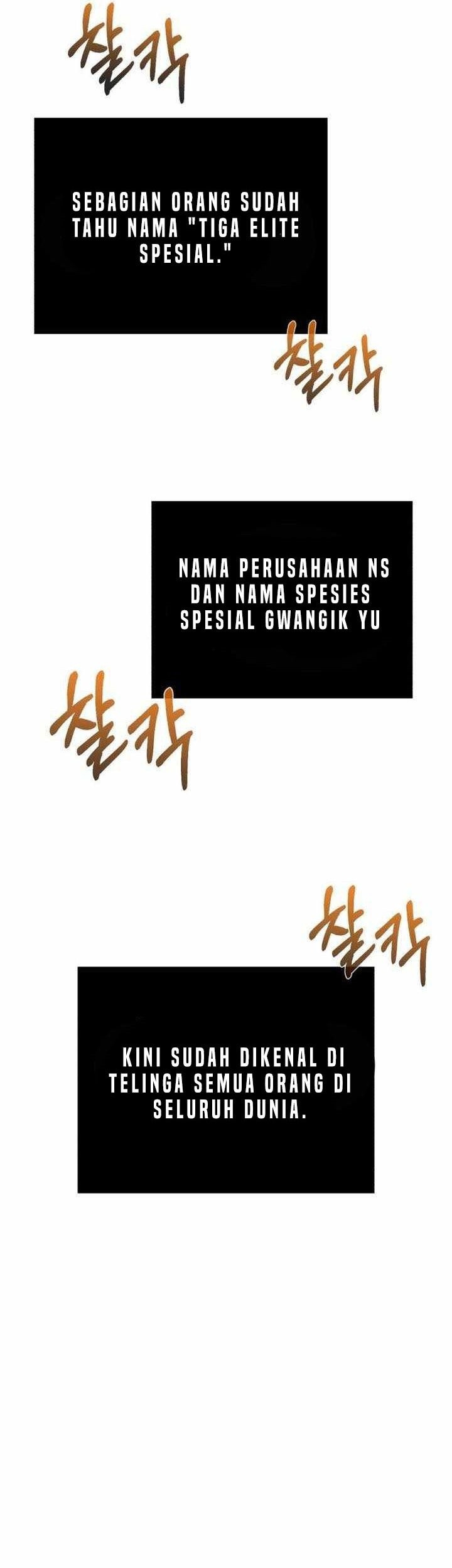 Genius of the Unique Lineage Chapter 116 - halaman 81