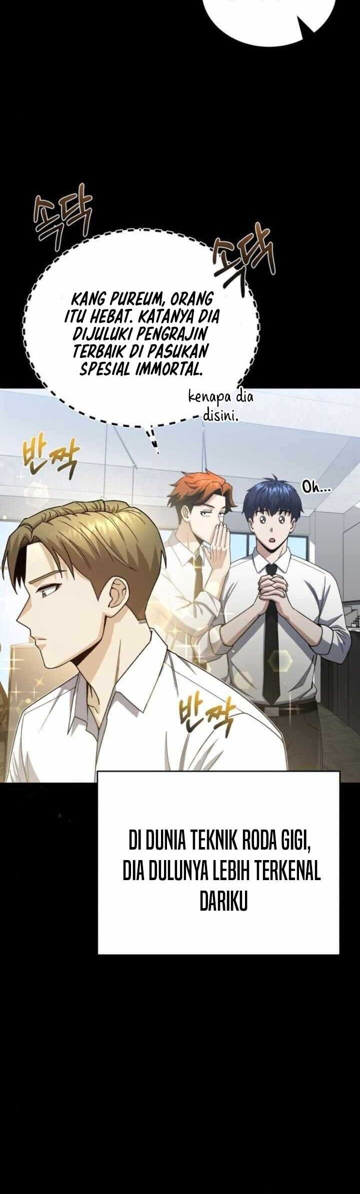 Genius of the Unique Lineage Chapter 117 - halaman 10