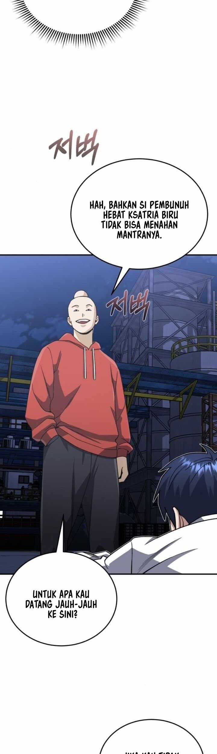 Genius of the Unique Lineage Chapter 117 - halaman 17
