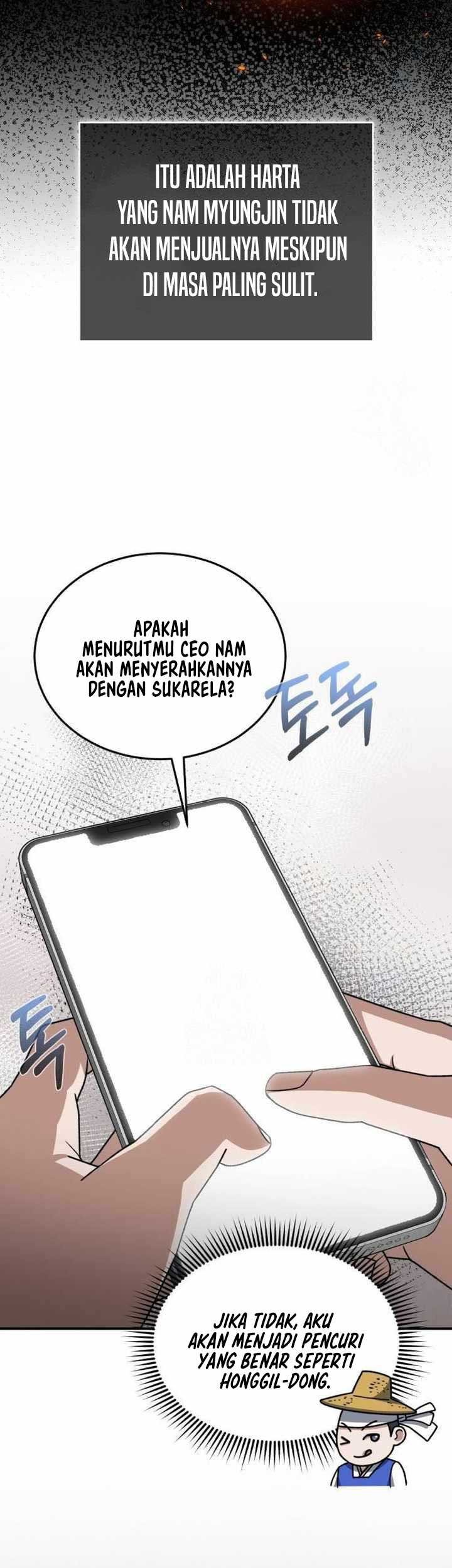 Genius of the Unique Lineage Chapter 118 - halaman 19