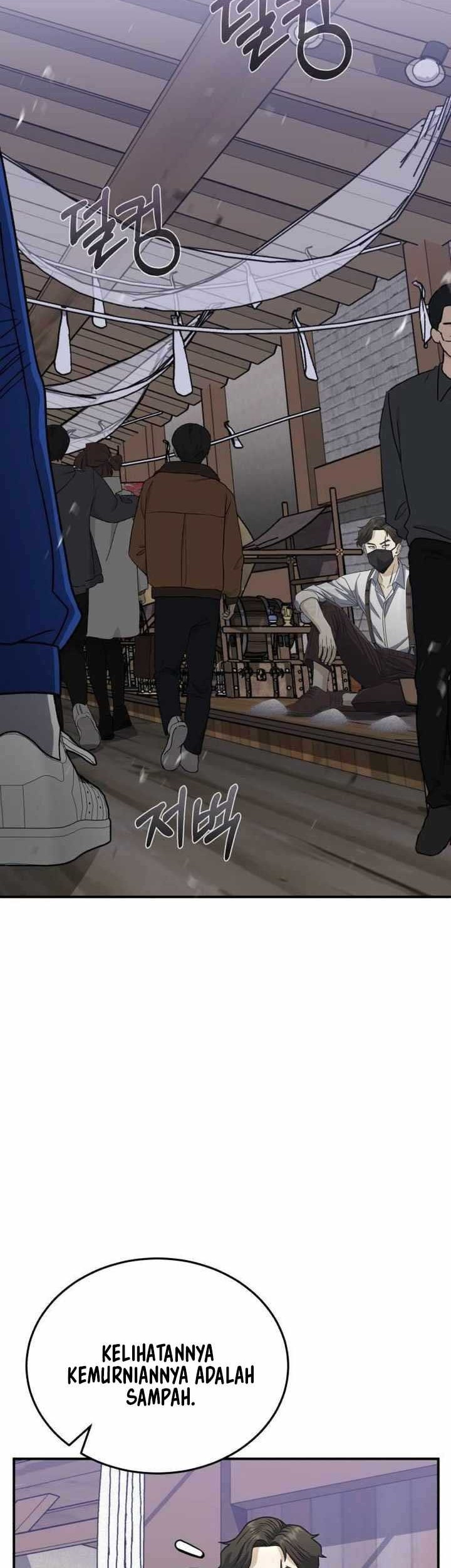 Genius of the Unique Lineage Chapter 118 - halaman 32