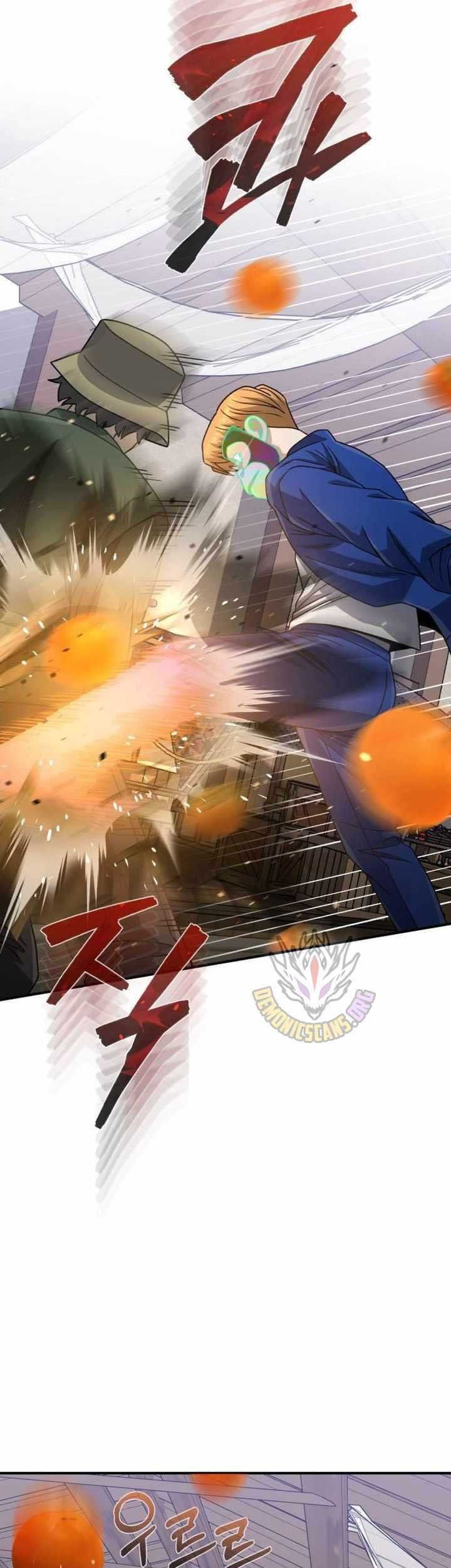 Genius of the Unique Lineage Chapter 118 - halaman 43