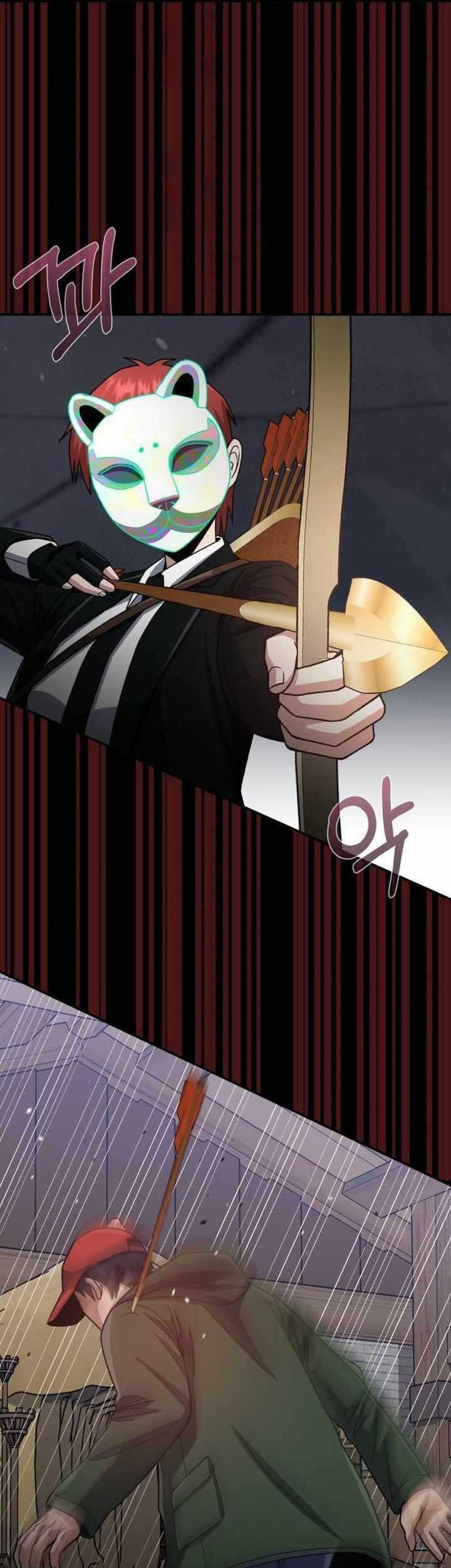Genius of the Unique Lineage Chapter 118 - halaman 51