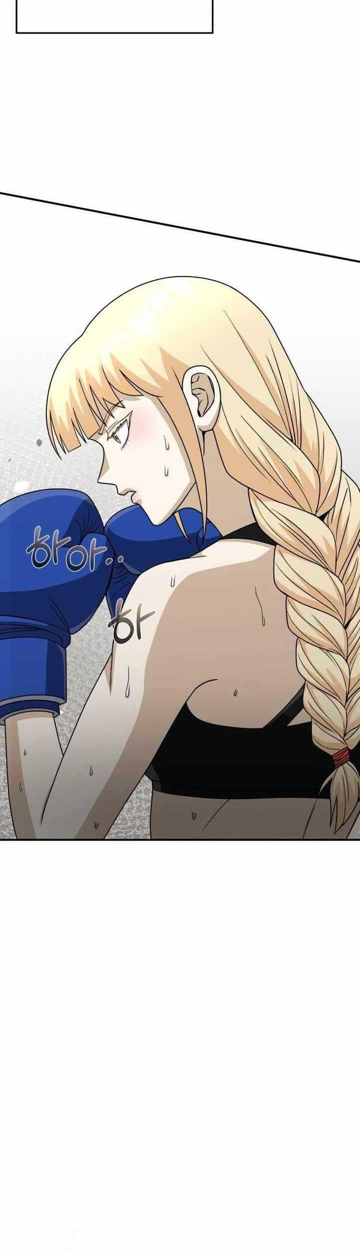 Genius of the Unique Lineage Chapter 118 - halaman 8