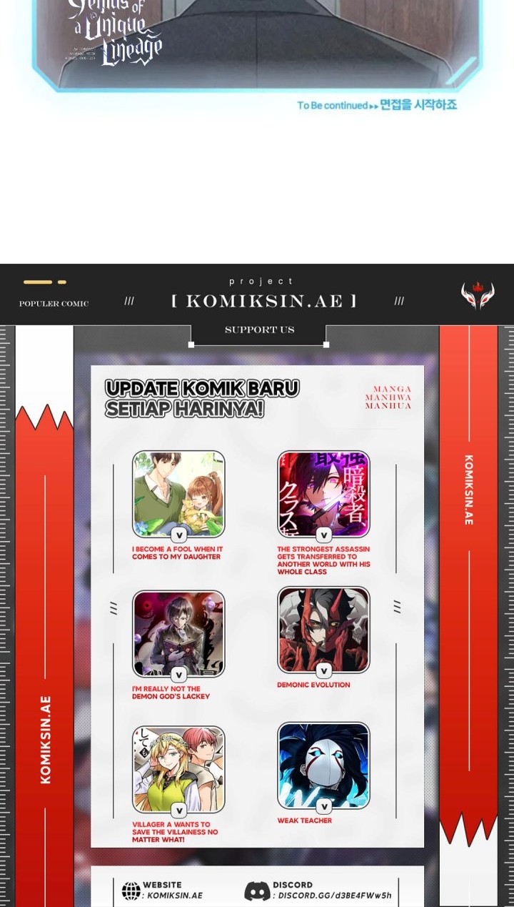 Genius of the Unique Lineage Chapter 119 - halaman 13
