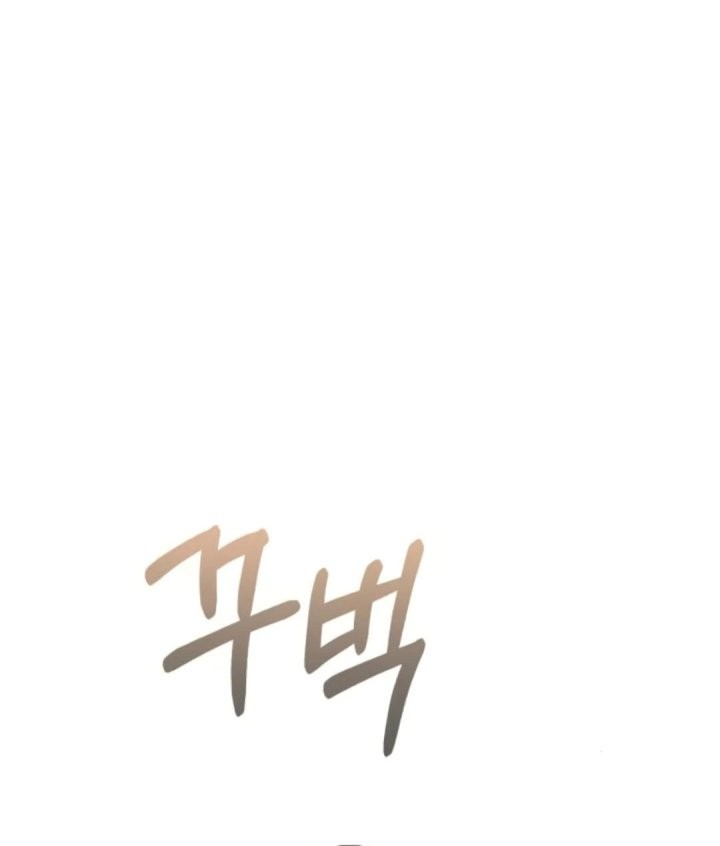 Genius of the Unique Lineage Chapter 119 - halaman 5