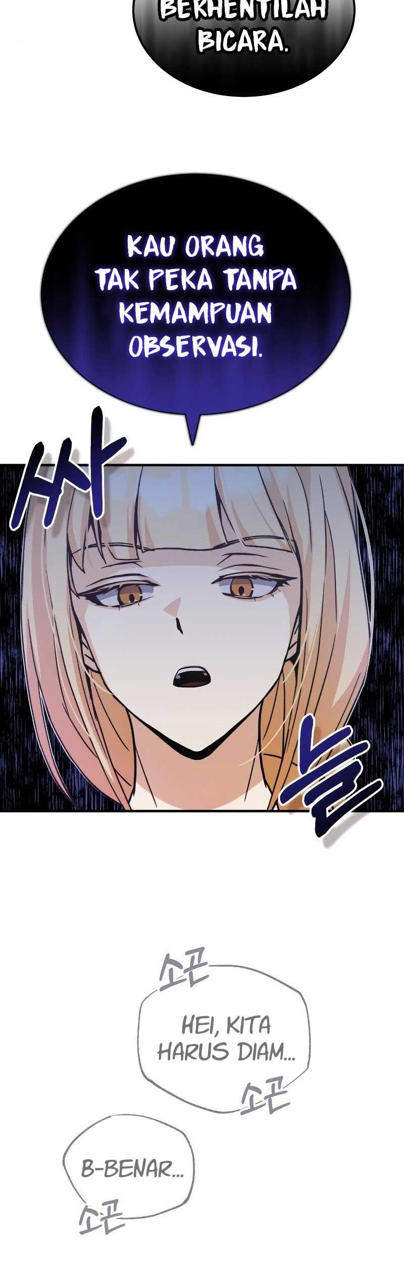 Genius of the Unique Lineage Chapter 12 - halaman 33