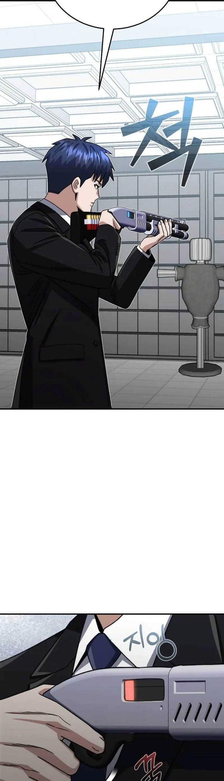 Genius of the Unique Lineage Chapter 121 - halaman 54