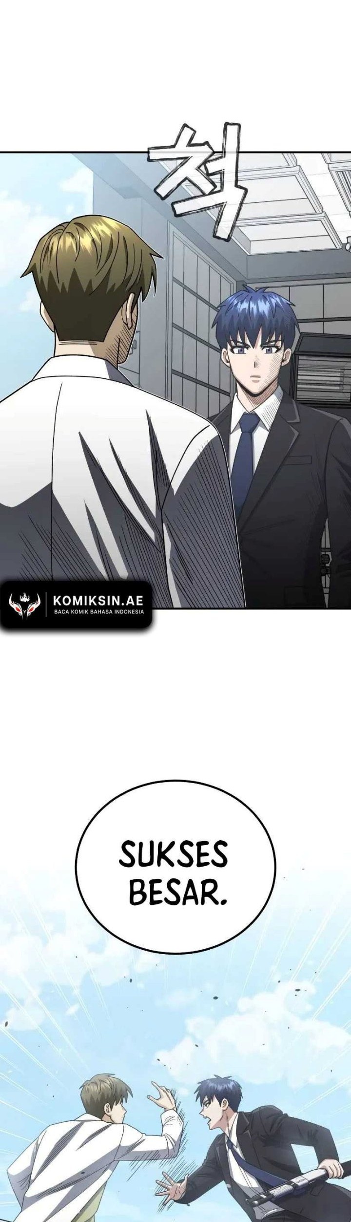 Genius of the Unique Lineage Chapter 121 - halaman 62