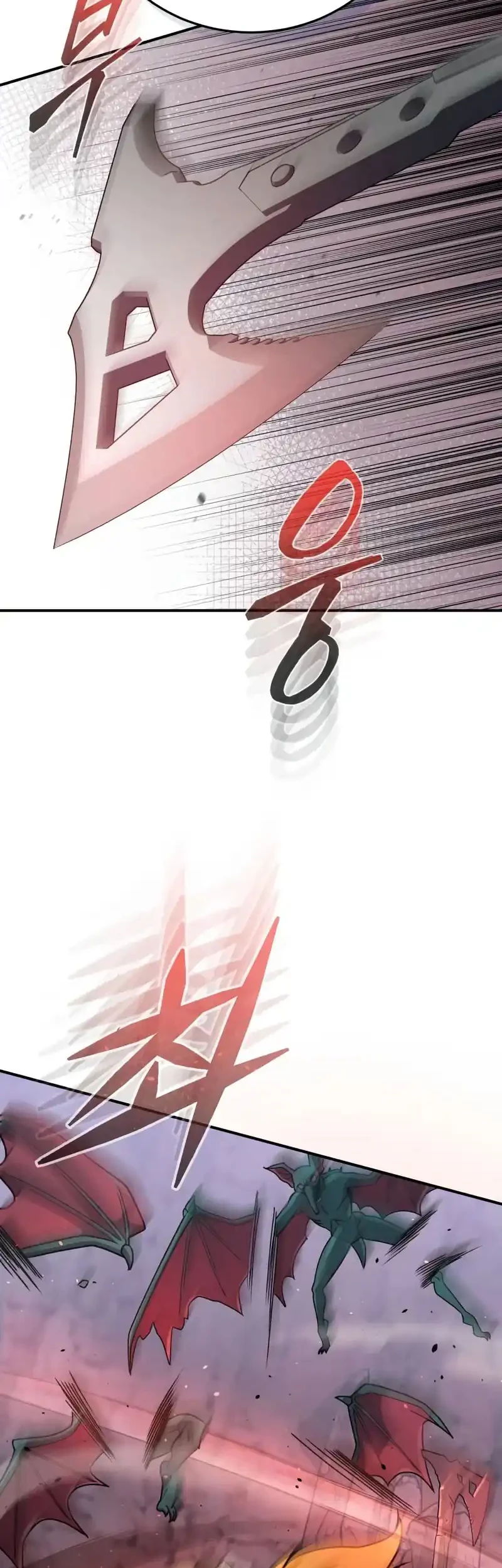 Genius of the Unique Lineage Chapter 122 - halaman 44