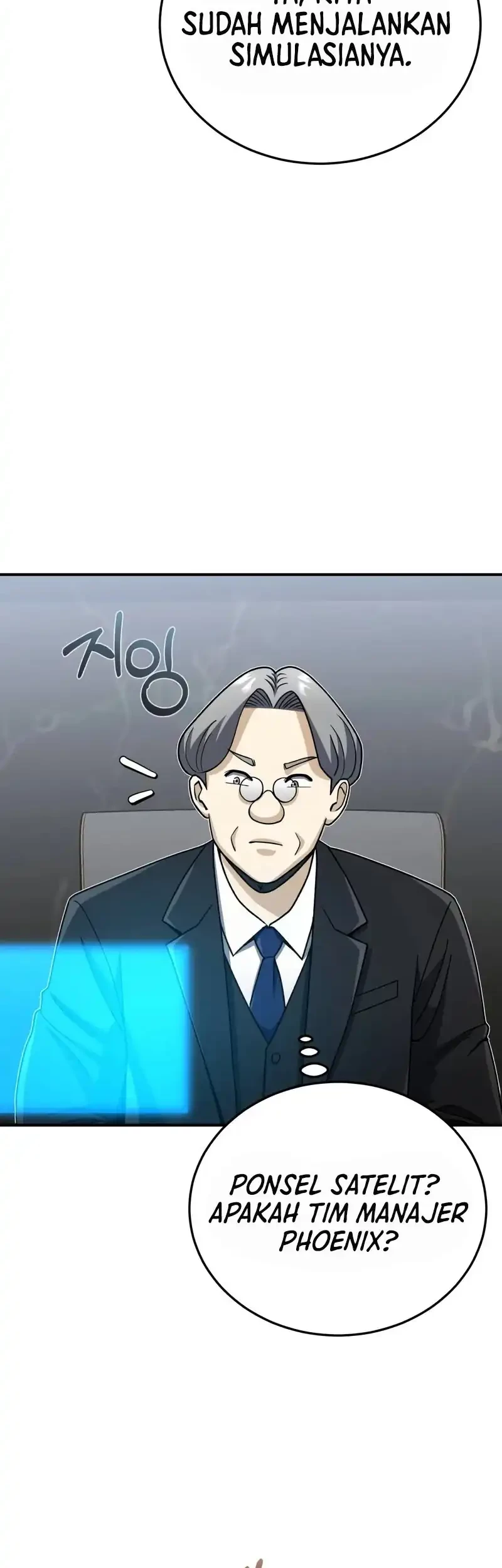 Genius of the Unique Lineage Chapter 122 - halaman 64