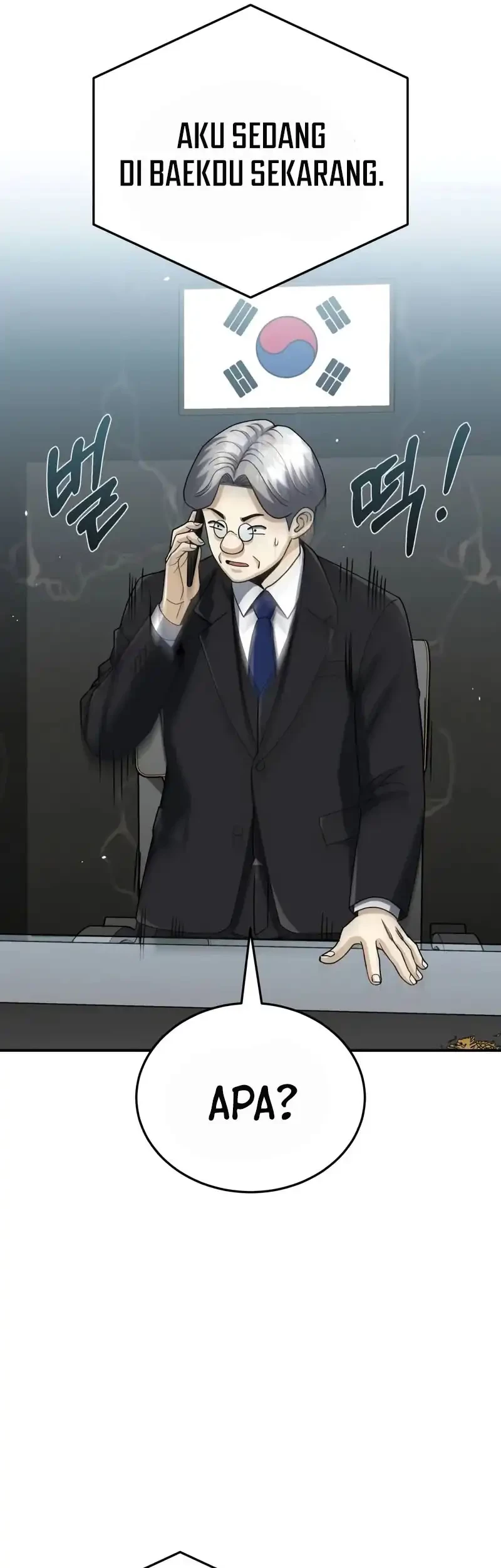 Genius of the Unique Lineage Chapter 122 - halaman 67
