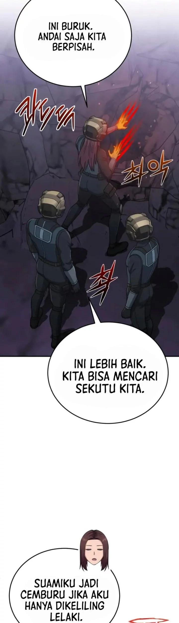 Genius of the Unique Lineage Chapter 123 - halaman 18
