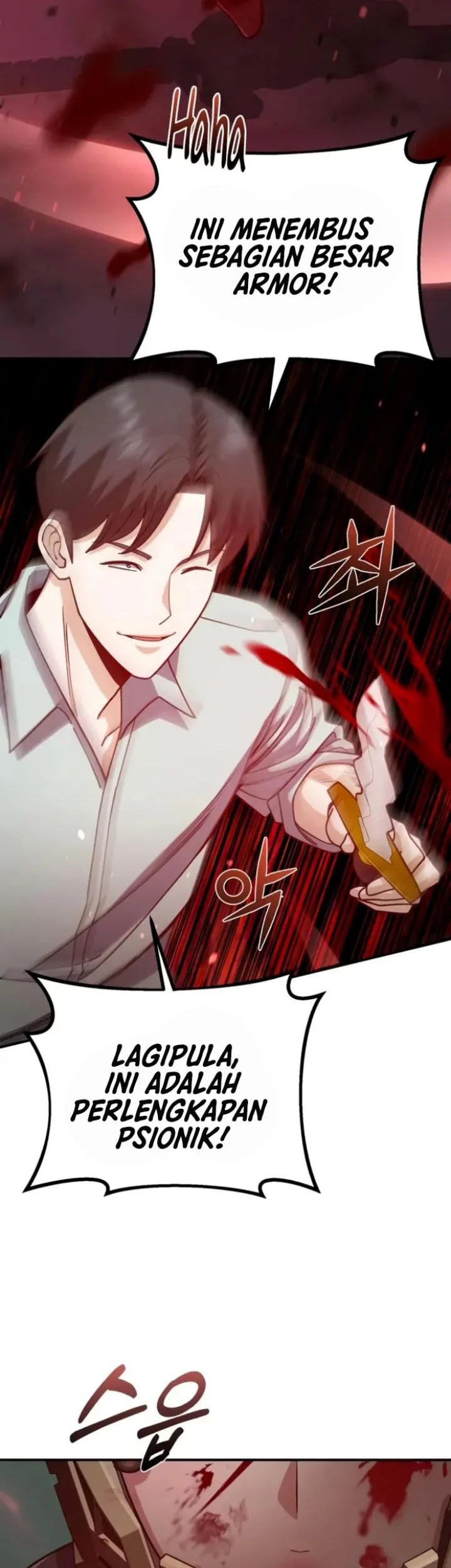 Genius of the Unique Lineage Chapter 123 - halaman 48
