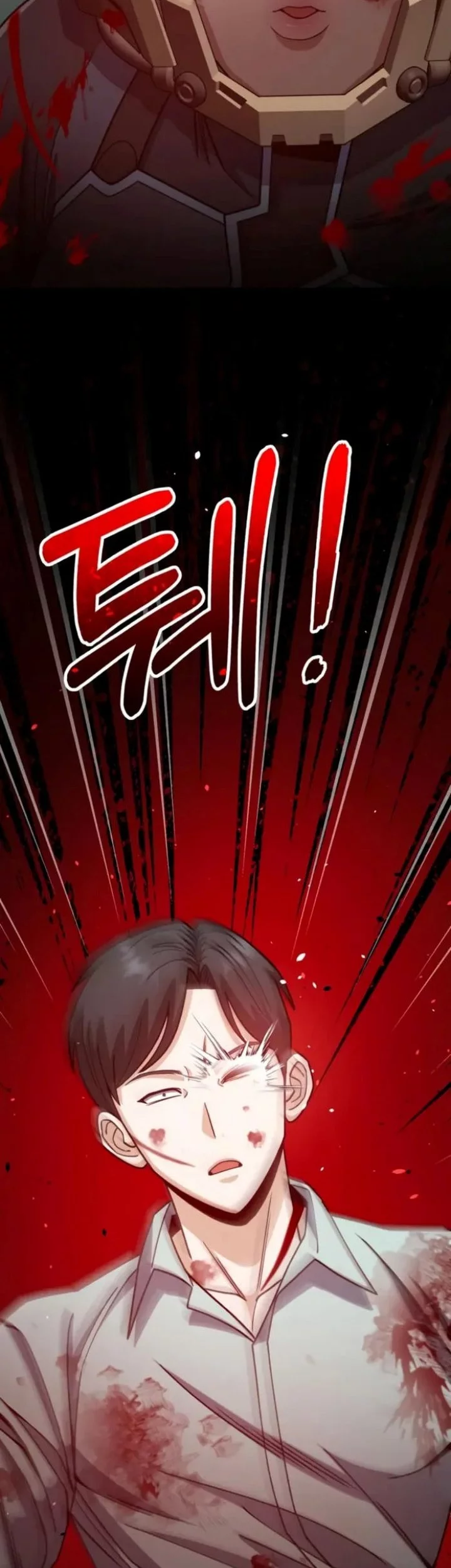 Genius of the Unique Lineage Chapter 123 - halaman 49