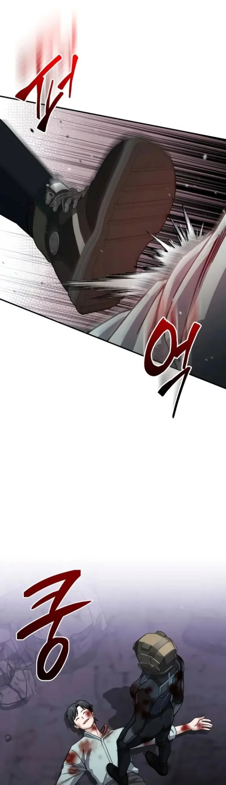 Genius of the Unique Lineage Chapter 123 - halaman 52
