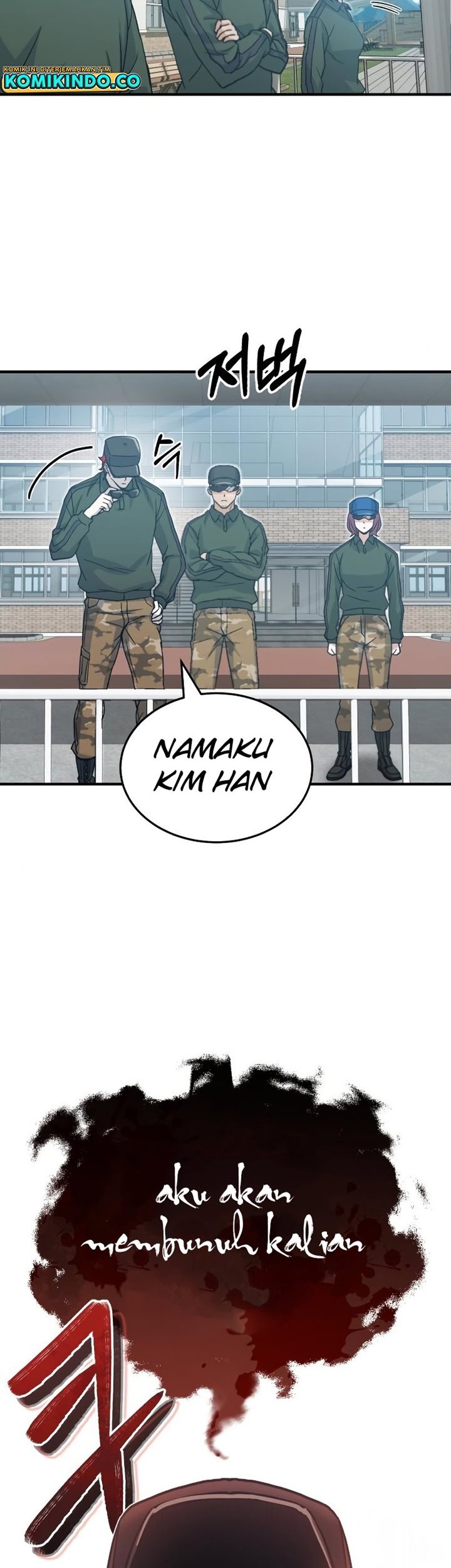 Genius of the Unique Lineage Chapter 13 - halaman 31