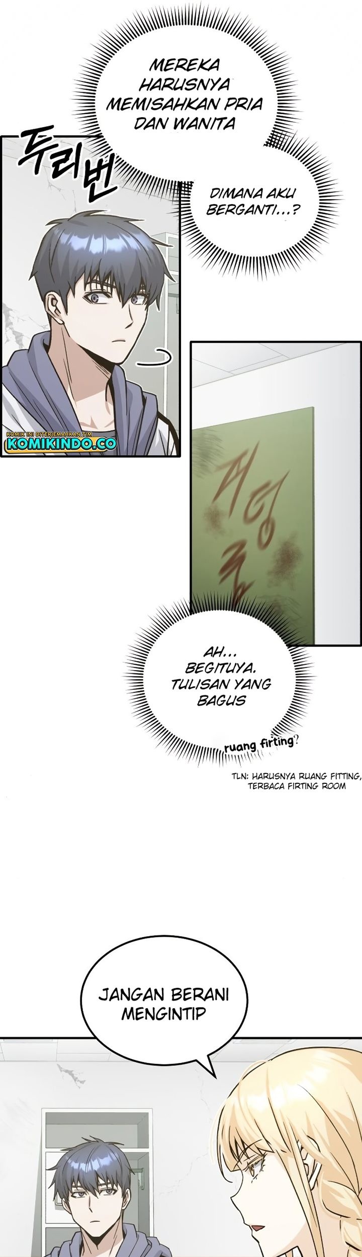Genius of the Unique Lineage Chapter 13 - halaman 45