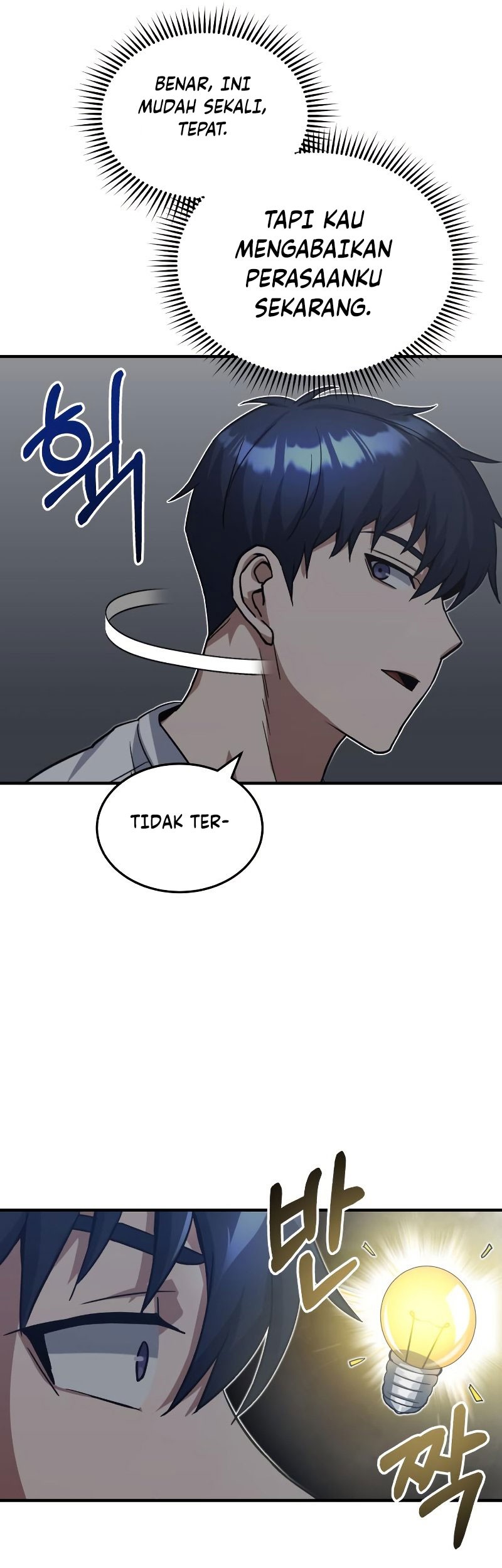 Genius of the Unique Lineage Chapter 14 - halaman 36